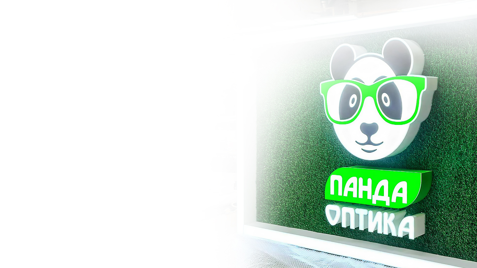 Заказать фигурный световой короб