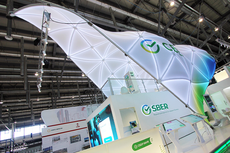 Выставочные стенды