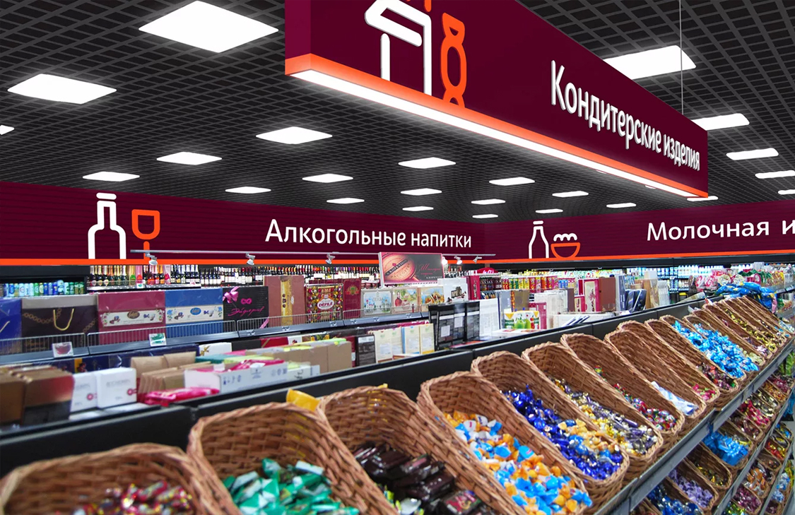 Навигация