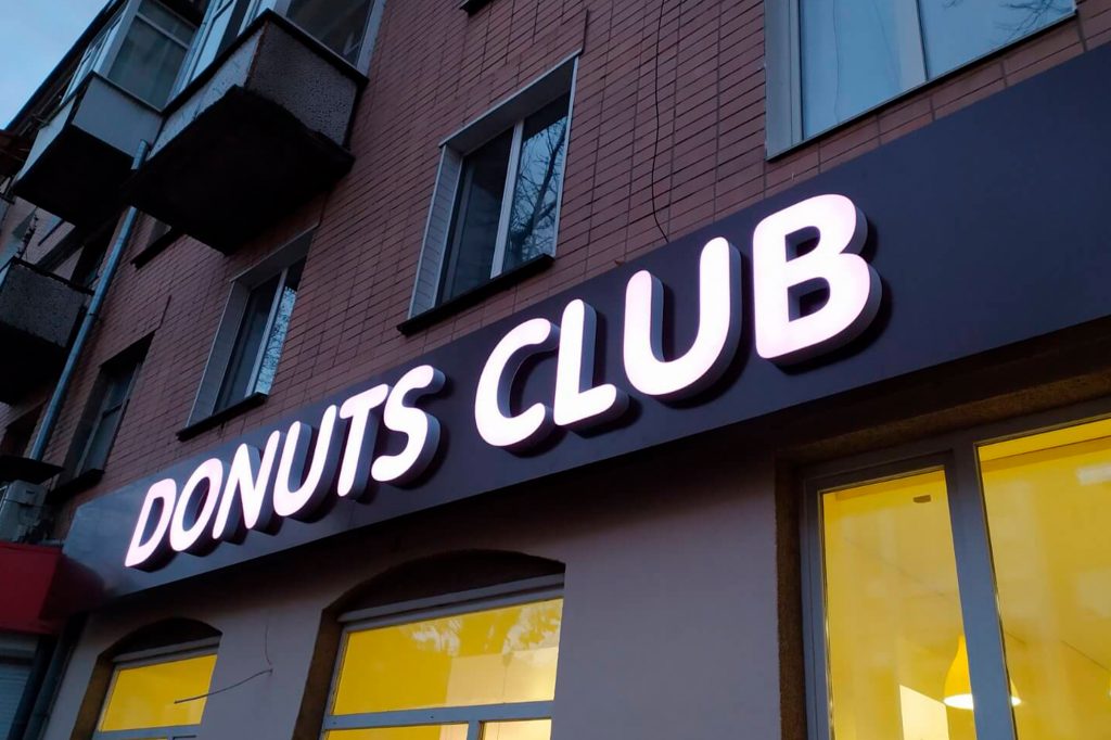 Конструкция НА подложке (закрытого типа)