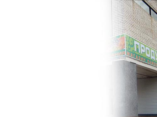 Мы разрабатываем угловые вывески с учетом их обзора с разных сторон