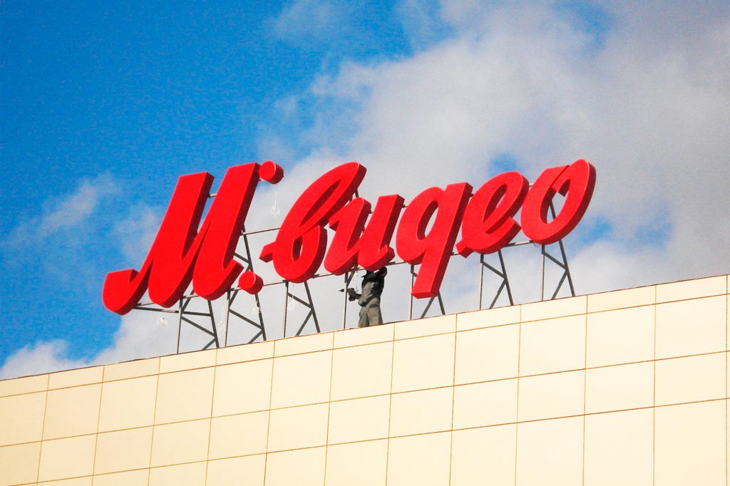 Крышные установки