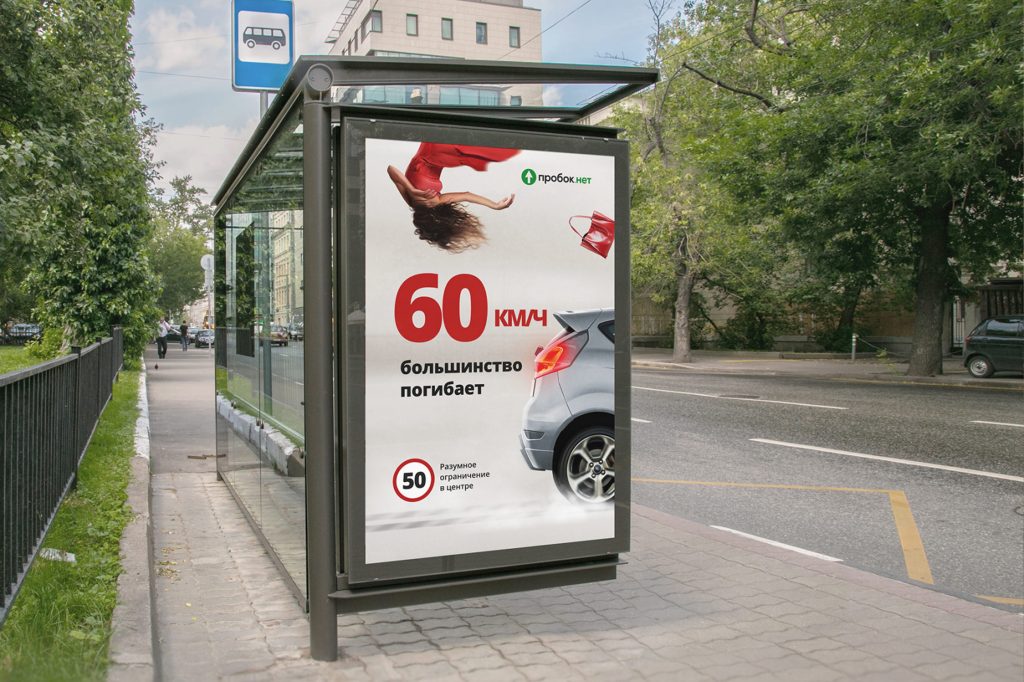 Инструкция по размещению