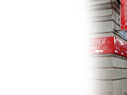 Предлагаем выгодные постгарантийные программы обслуживания