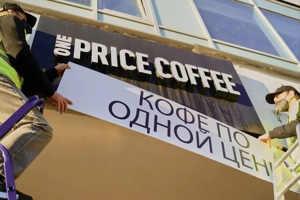 Заключение