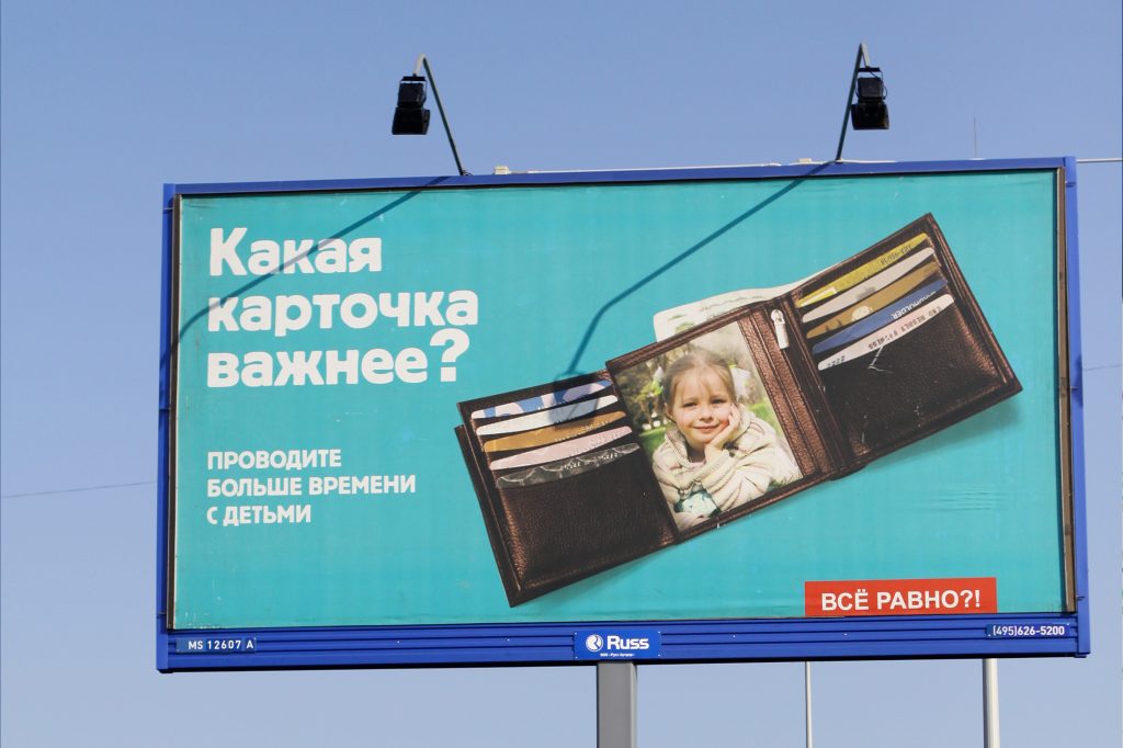 Заключение