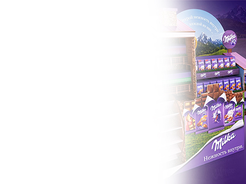 Наши сотрудники учитывают особенности торгового пространства