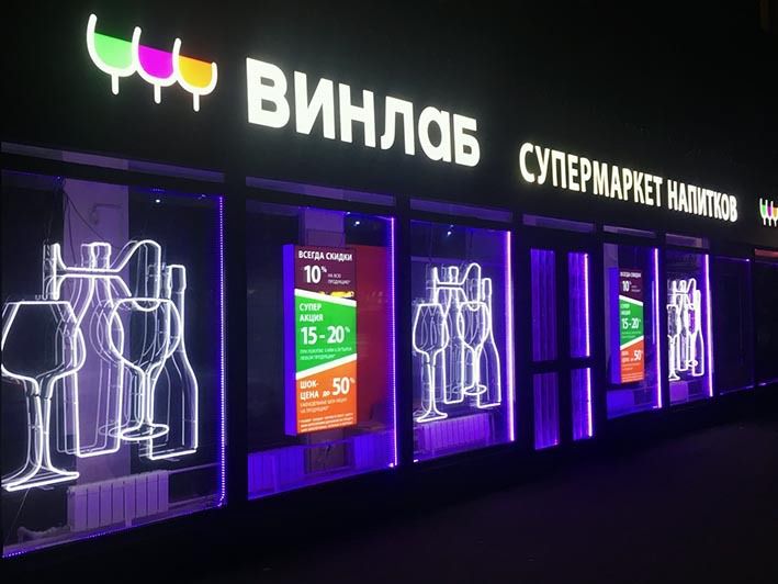 Полное руководство по наружной рекламе