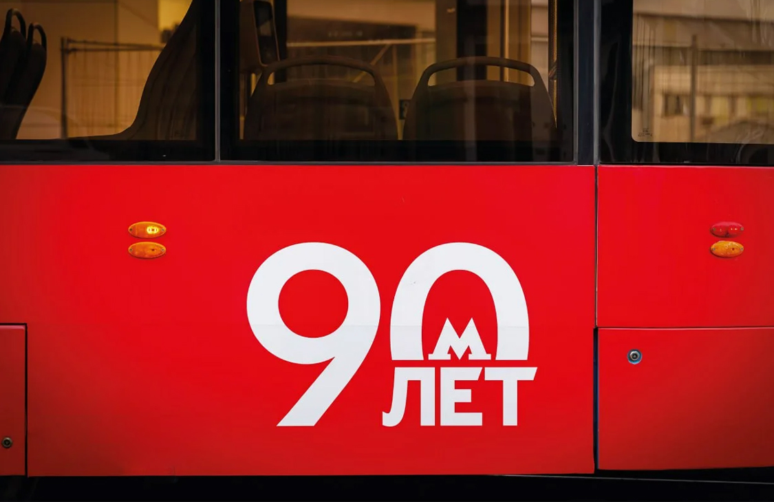 Отдельные наклейки / буквы
