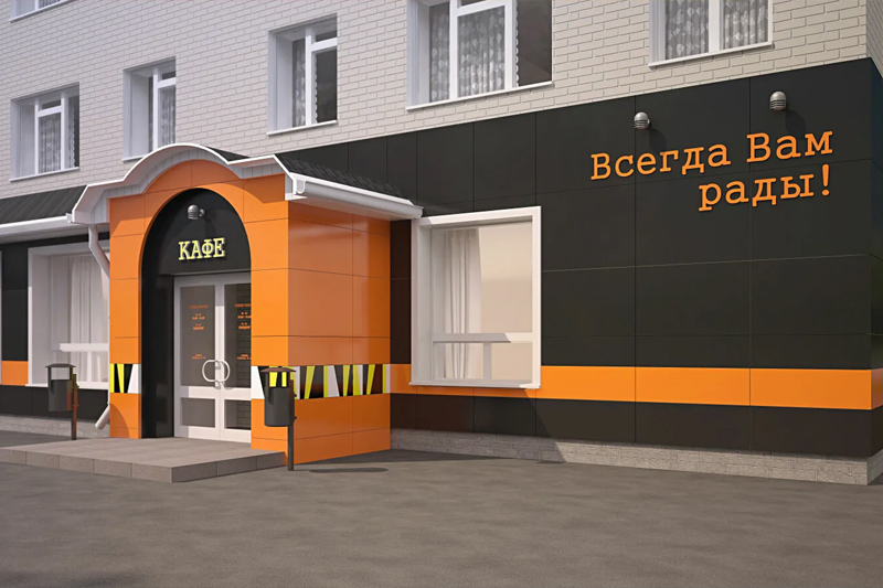 Влияние окружения