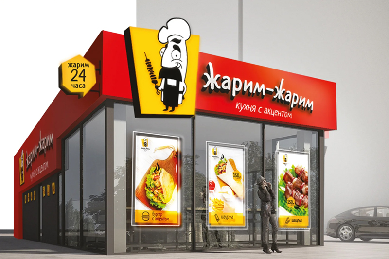 Какие цвета выбирают в разных отраслях