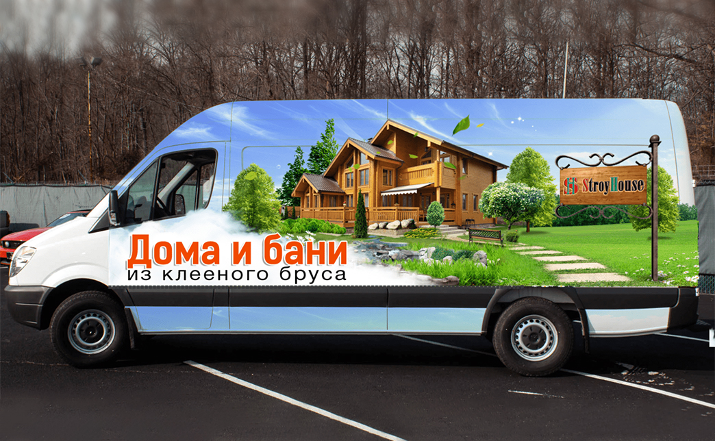 Снять пленку без следов сложнее, чем наклеить. Чтобы не повредить лакокрасочное покрытие авто, используем промышленный фен и специальные составы для удаления клея. Выполняем демонтаж как отдельную услугу.