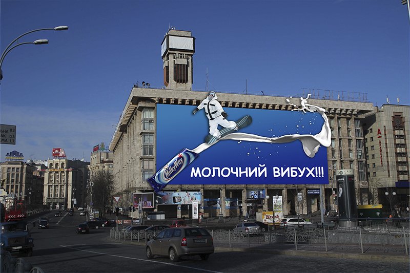 Что такое экстендер