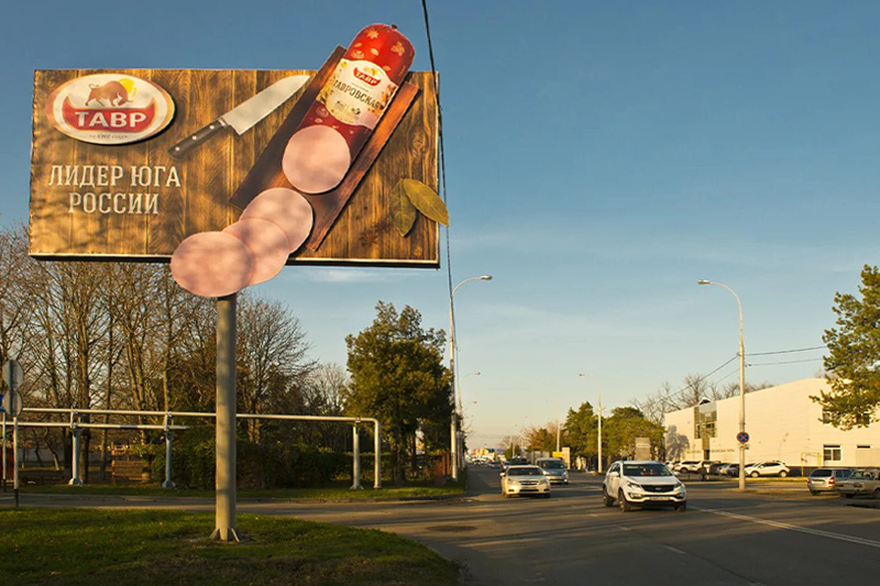 Технические требования и ограничения