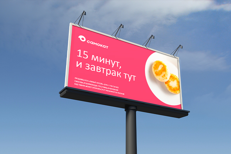 Что можно создать