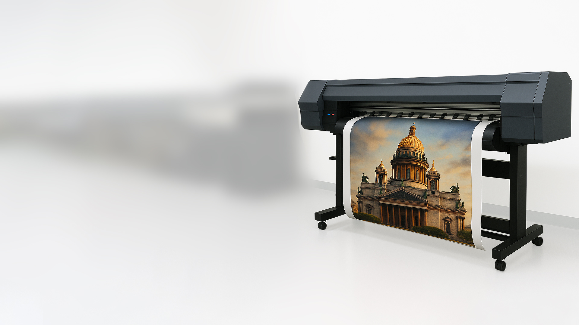 Широкоформатная печать
