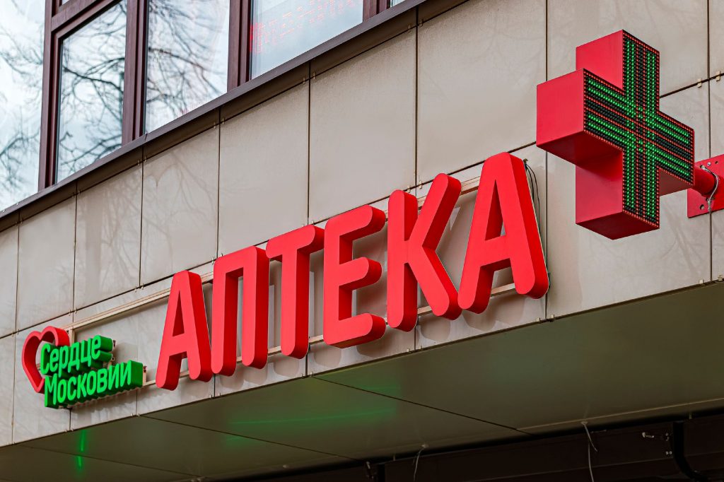 Ответственность за ошибки и отсутствие информации