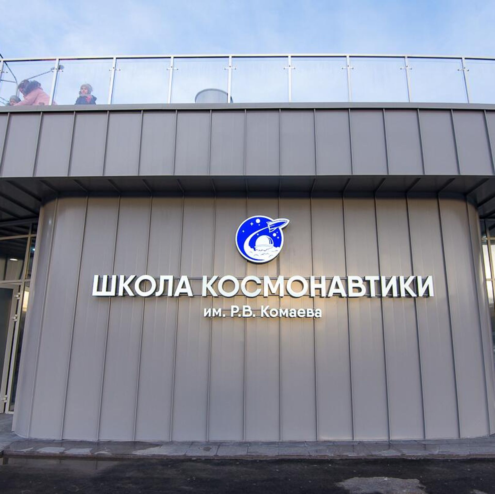 Объемные буквы из жидкого акрила