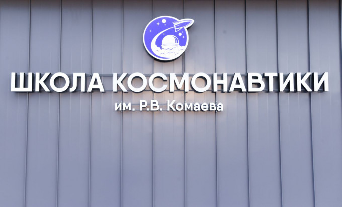 Объемные буквы из жидкого акрила