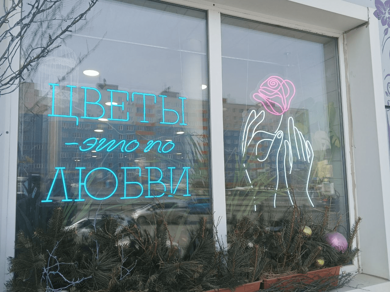 Вывески на окна