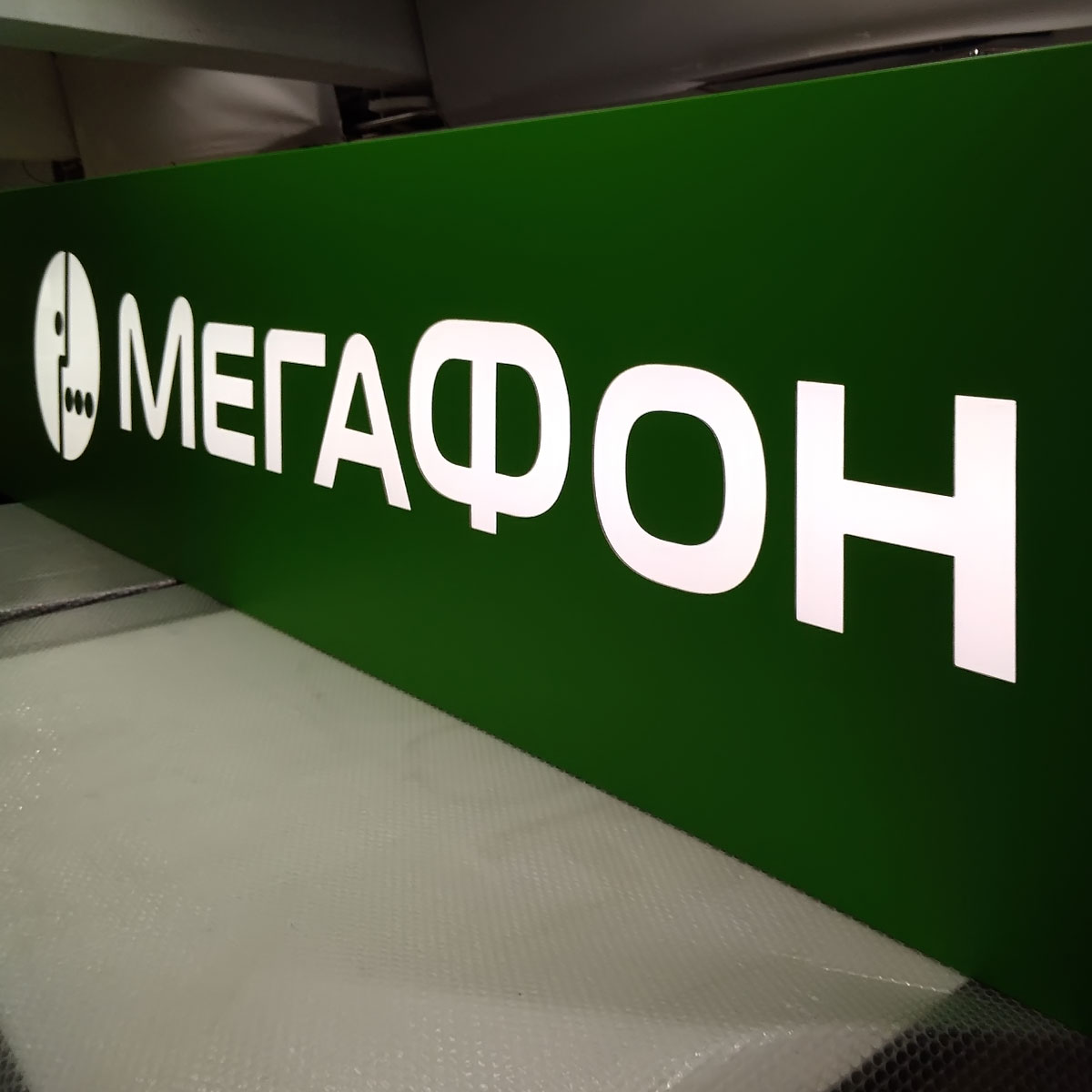 Фрезерованный короб