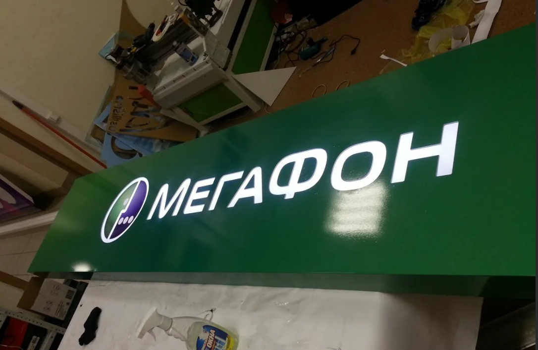 Фрезерованный короб